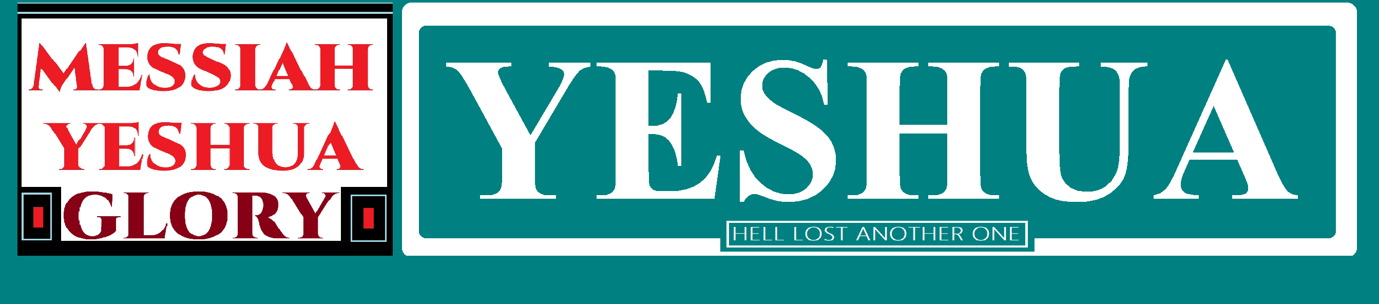 Website Banner Logo Image